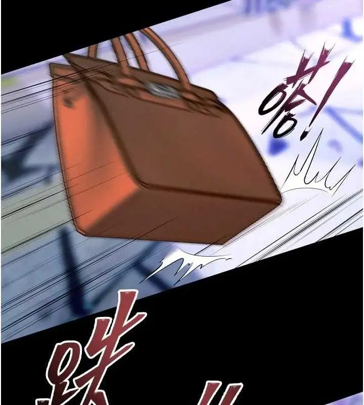 漫画《狱火重生》第31话第66张图