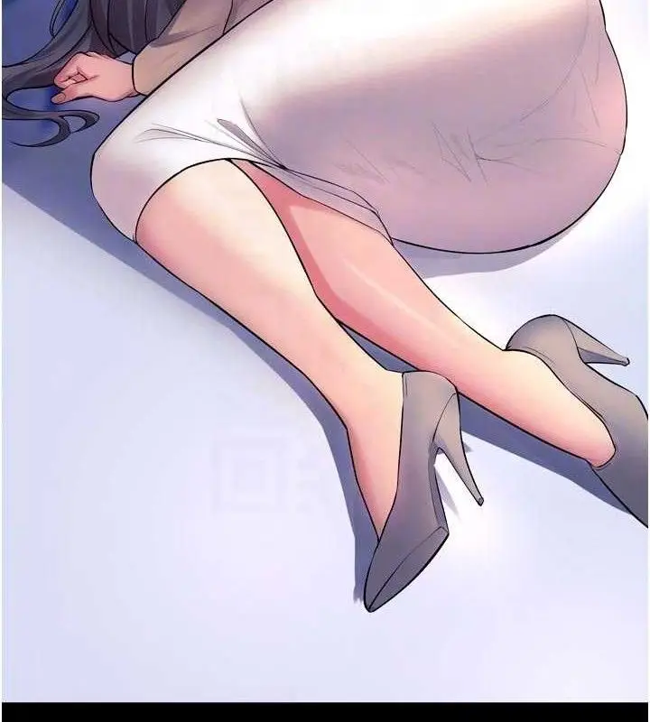 漫画《狱火重生》第31话第75张图