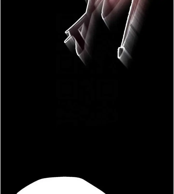 漫画《狱火重生》第31话第81张图