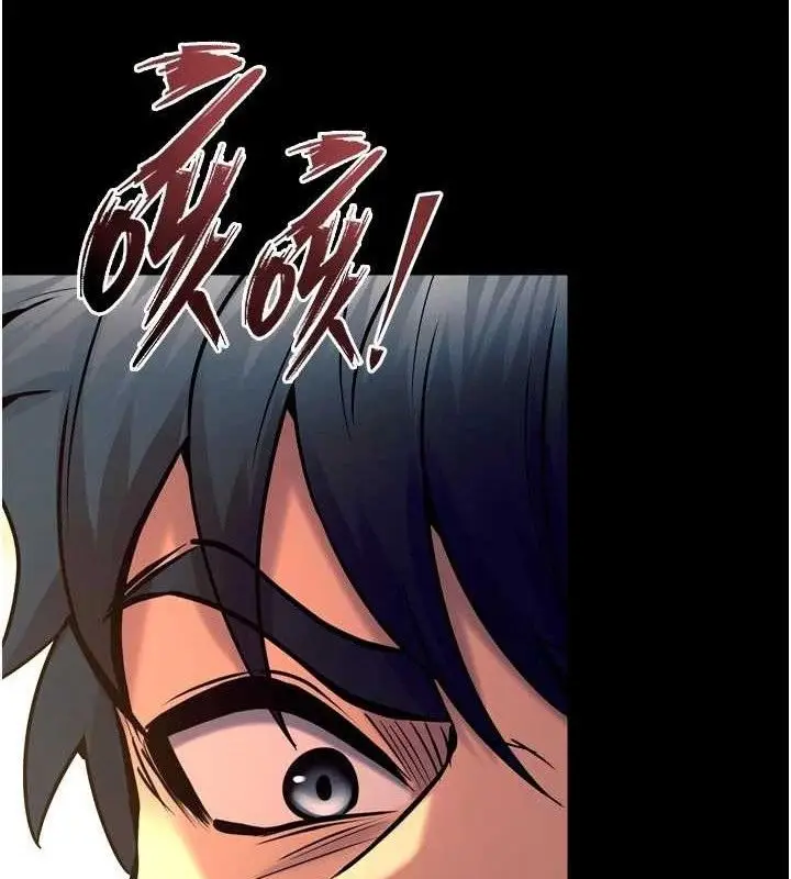 漫画《狱火重生》第31话第90张图