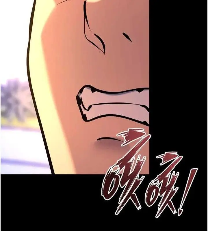 漫画《狱火重生》第31话第91张图