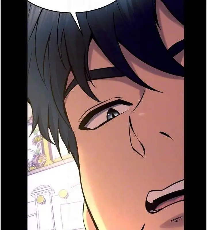 漫画《狱火重生》第31话第99张图