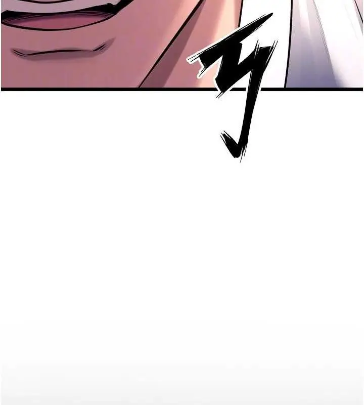 漫画《狱火重生》第32话第100张图