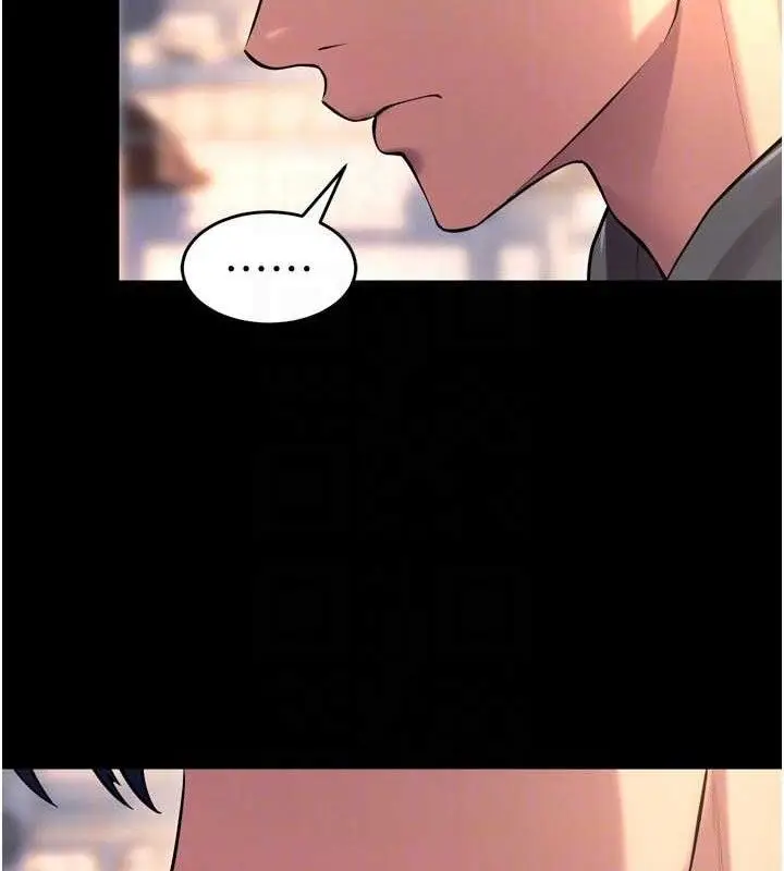 漫画《狱火重生》第32话第110张图