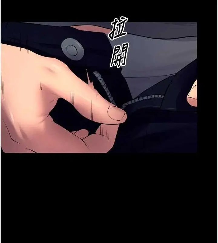 漫画《狱火重生》第32话第135张图