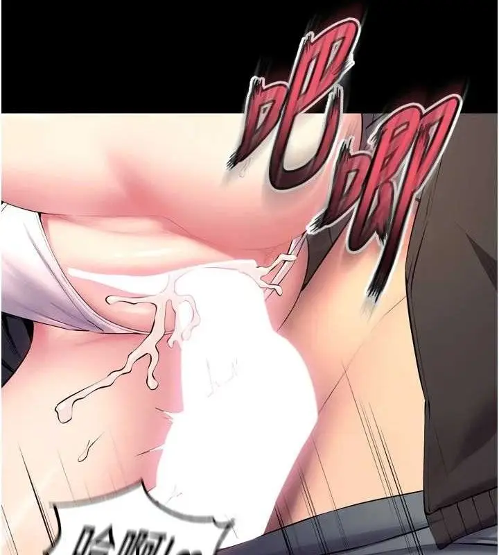 漫画《狱火重生》第32话第35张图