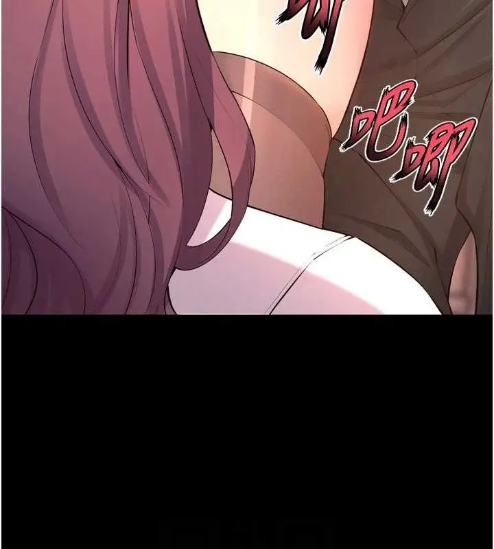 漫画《狱火重生》第32话第43张图