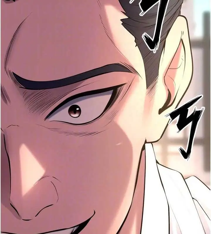 漫画《狱火重生》第32话第99张图