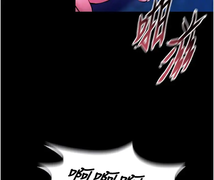 漫画《狱火重生》第33话第111张图