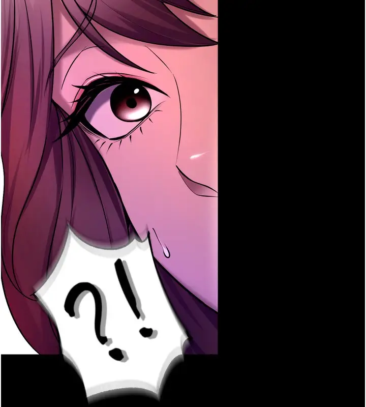 漫画《狱火重生》第33话第121张图
