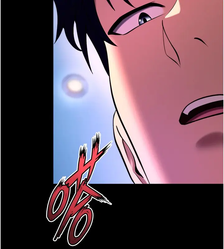 漫画《狱火重生》第33话第123张图