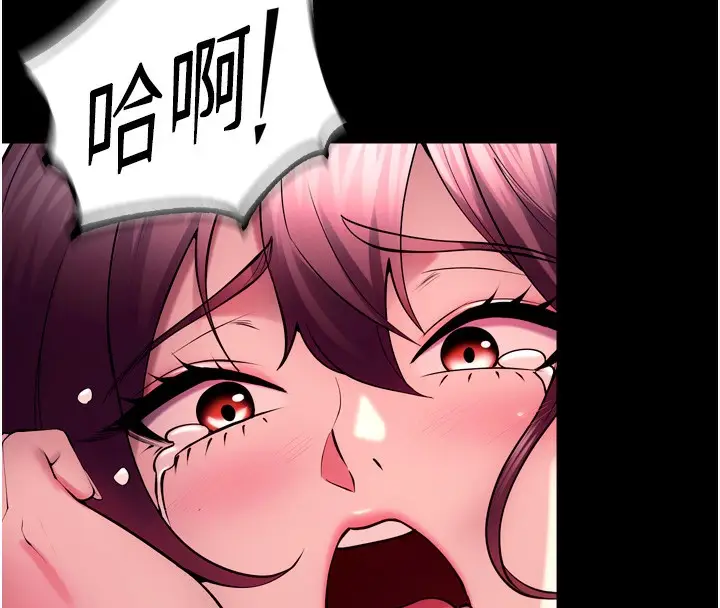 漫画《狱火重生》第33话第27张图
