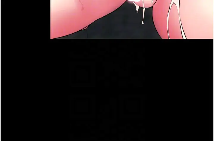 漫画《狱火重生》第33话第89张图