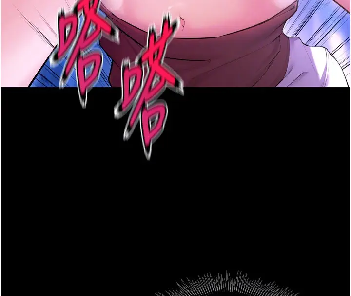 漫画《狱火重生》第33话第97张图