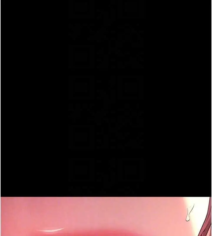 漫画《狱火重生》第34话第100张图