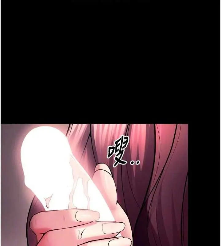 漫画《狱火重生》第34话第102张图