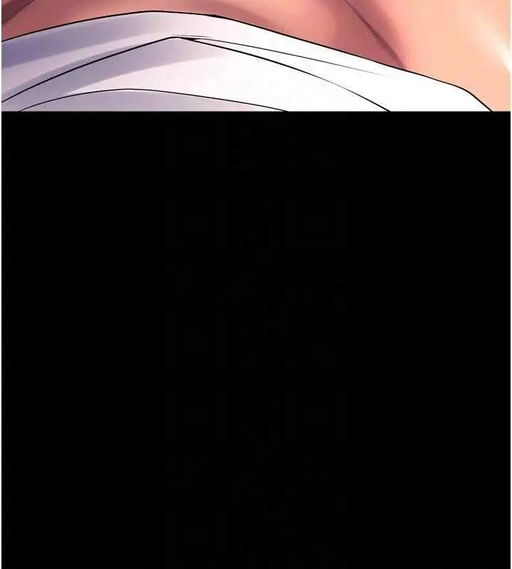 漫画《狱火重生》第34话第106张图