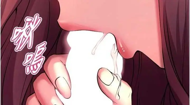 漫画《狱火重生》第34话第114张图