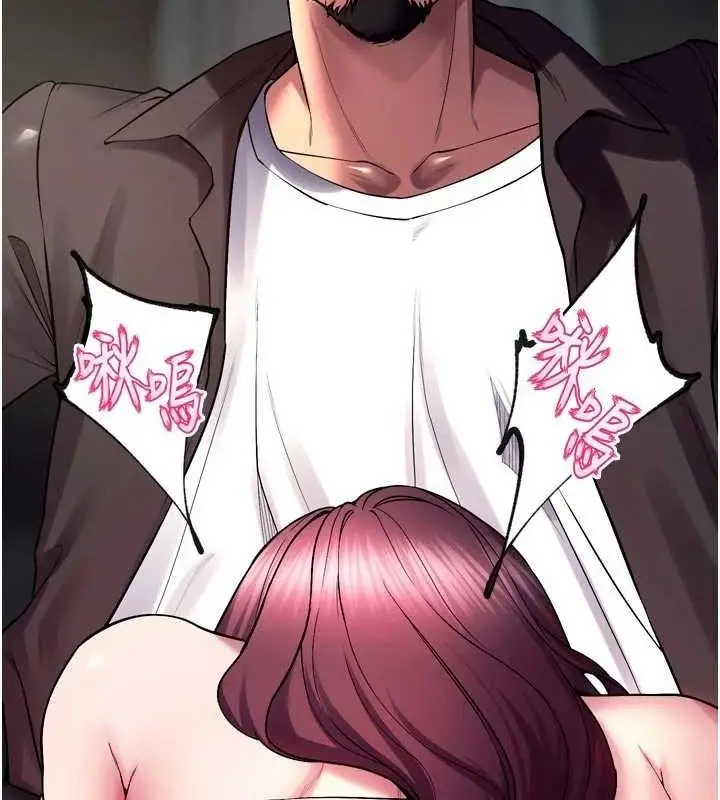 漫画《狱火重生》第34话第117张图