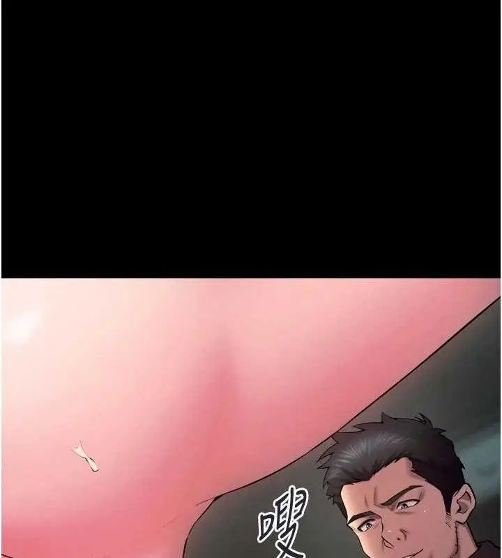 漫画《狱火重生》第34话第127张图