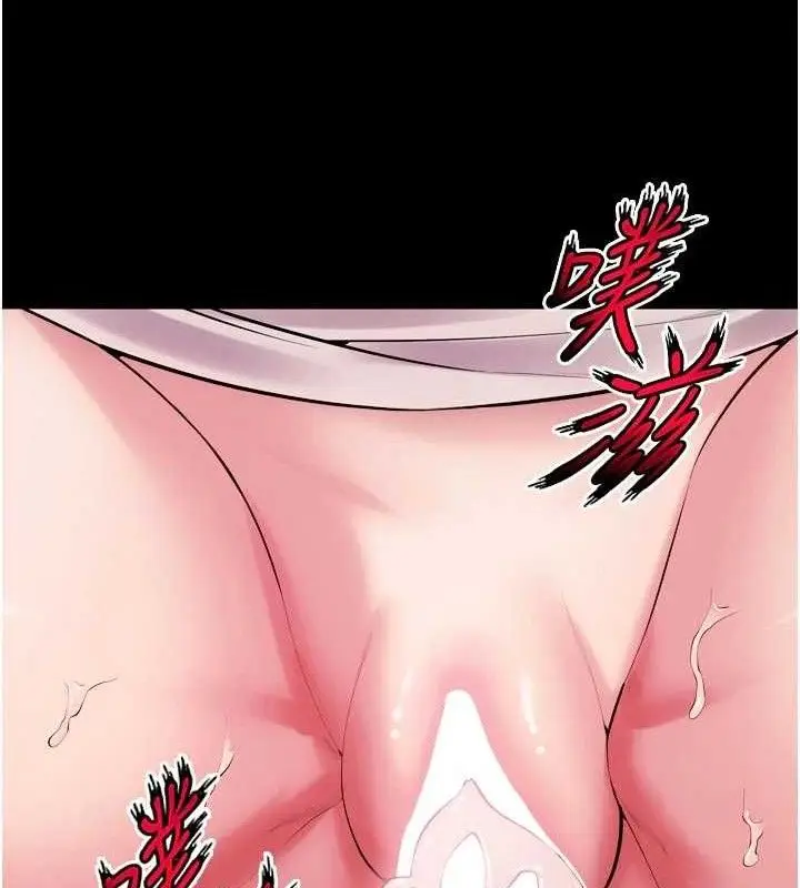 漫画《狱火重生》第34话第149张图