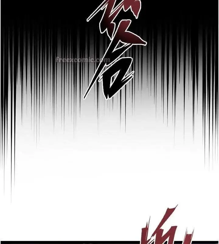 漫画《狱火重生》第34话第168张图