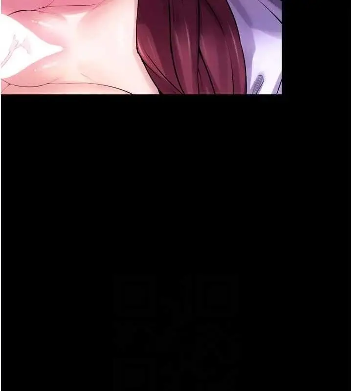 漫画《狱火重生》第34话第17张图