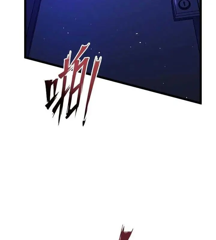漫画《狱火重生》第34话第172张图