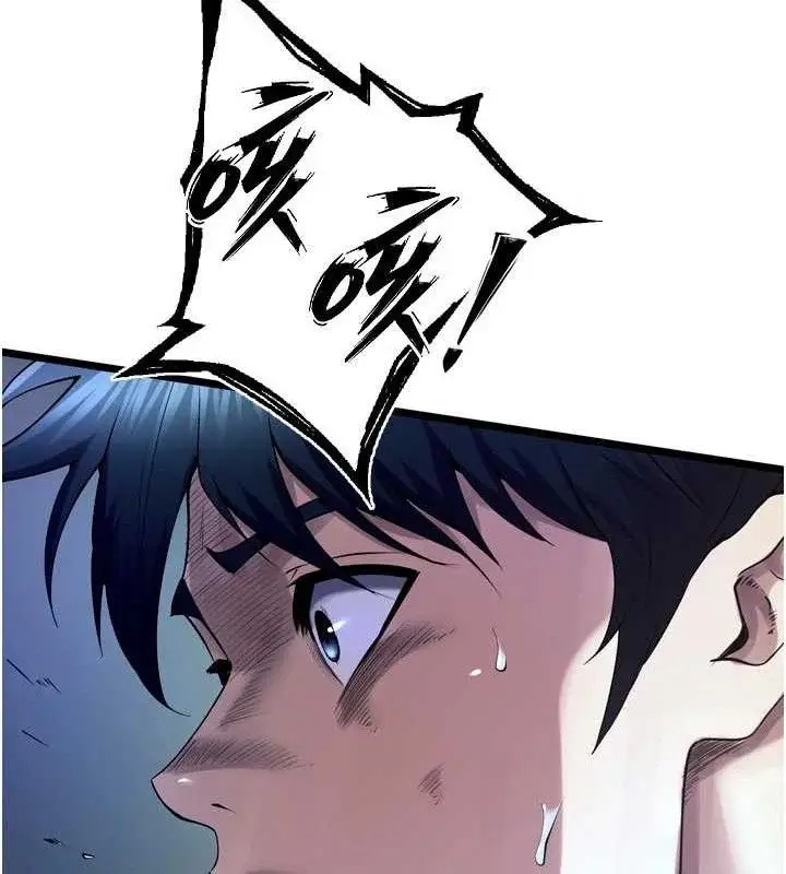 漫画《狱火重生》第34话第176张图