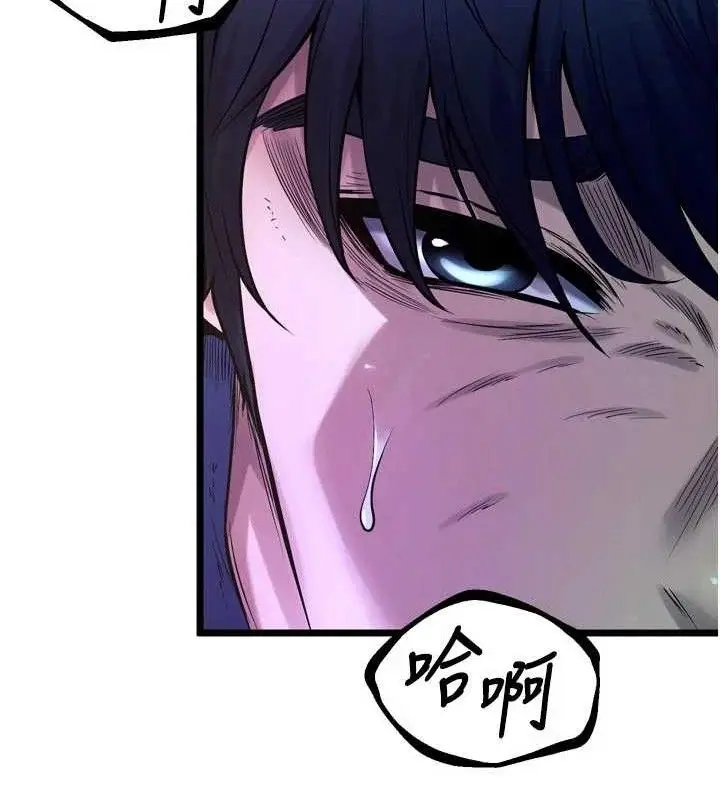 漫画《狱火重生》第34话第180张图