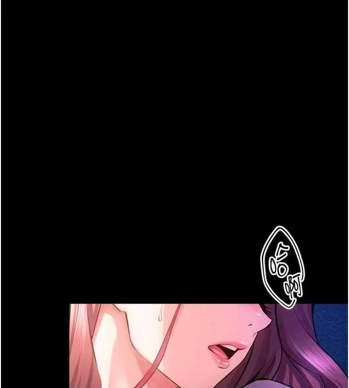 漫画《狱火重生》第34话第39张图