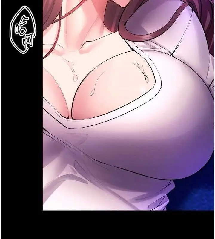 漫画《狱火重生》第34话第40张图