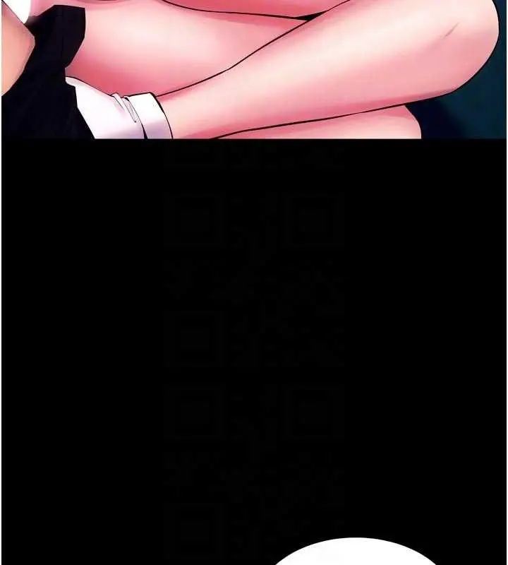 漫画《狱火重生》第34话第43张图