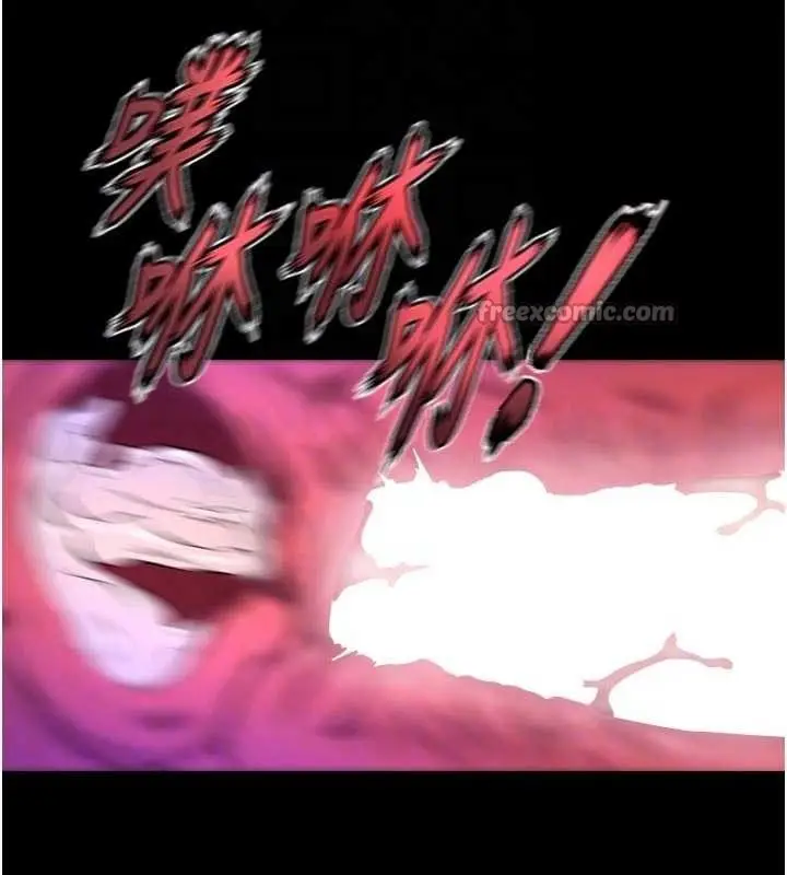 漫画《狱火重生》第34话第56张图