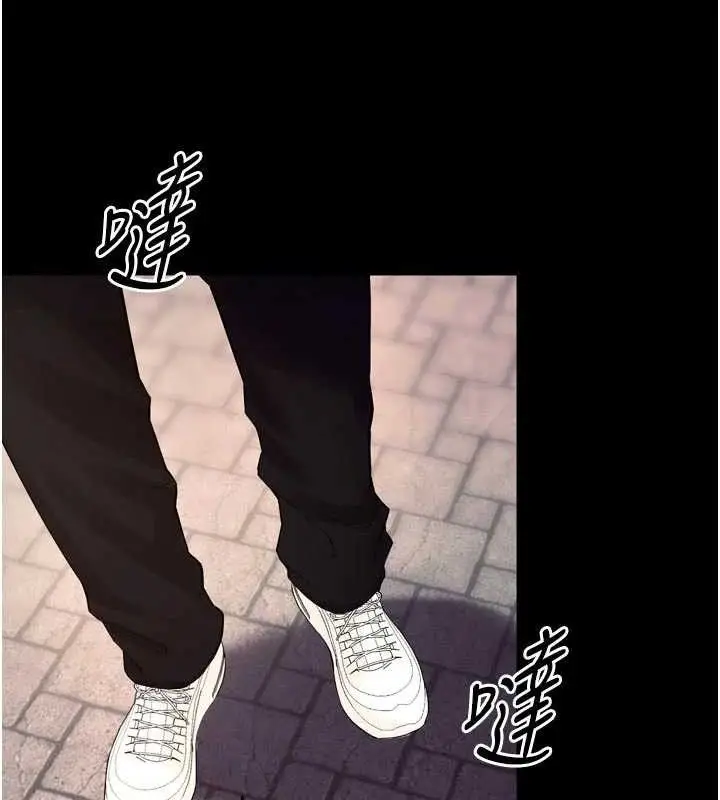 漫画《狱火重生》第34话第72张图