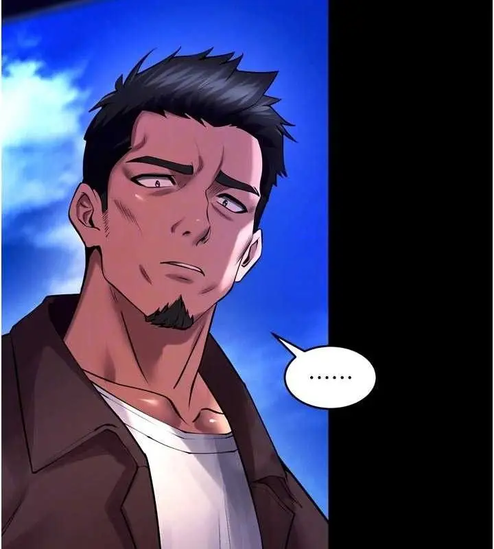 漫画《狱火重生》第34话第89张图