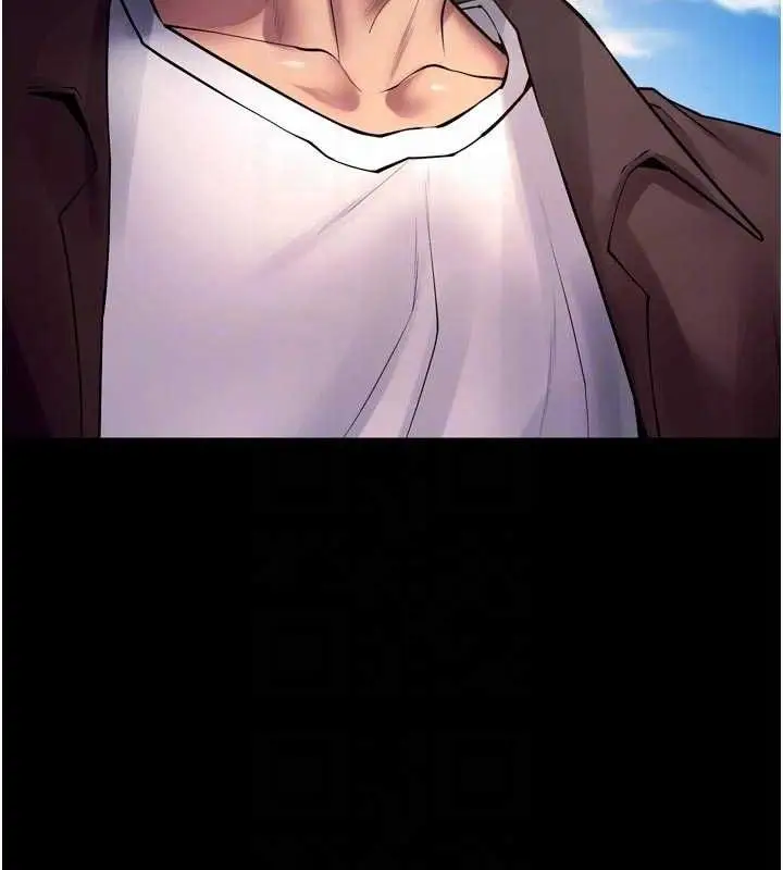 漫画《狱火重生》第34话第93张图