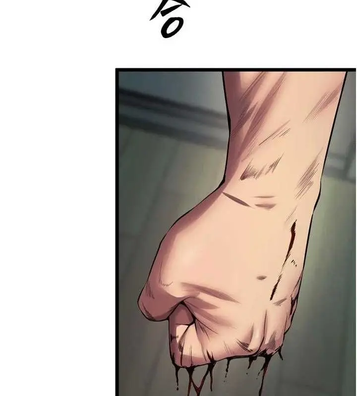 漫画《狱火重生》第35话第121张图