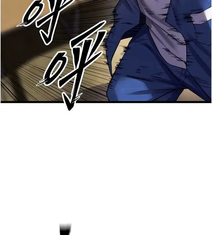 漫画《狱火重生》第35话第164张图