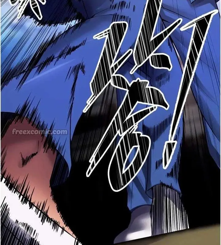 漫画《狱火重生》第35话第168张图