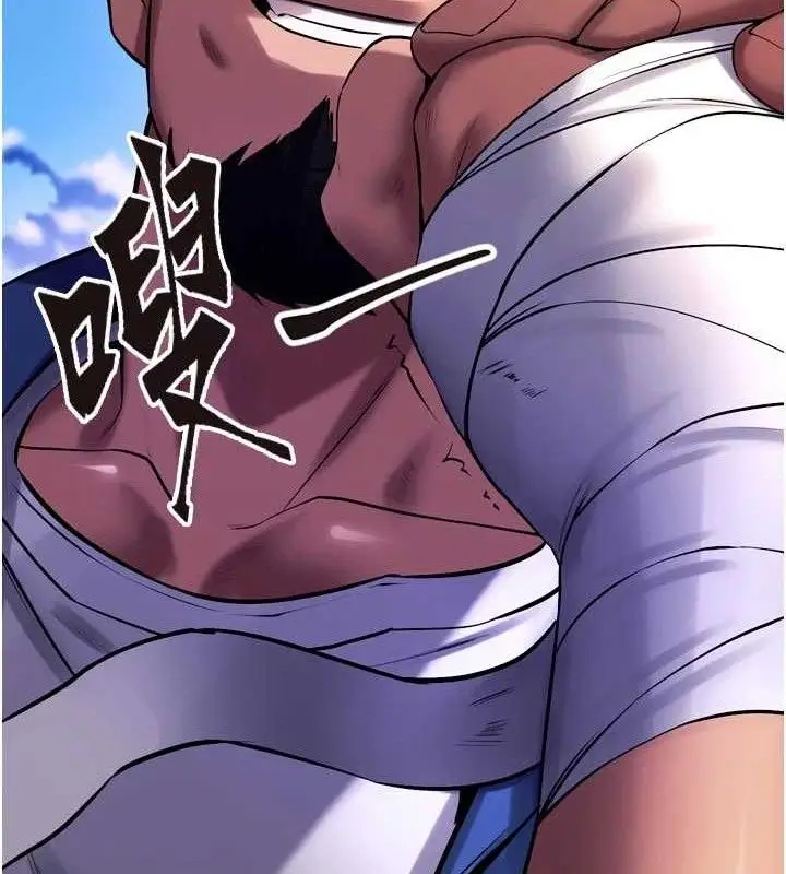 漫画《狱火重生》第35话第178张图