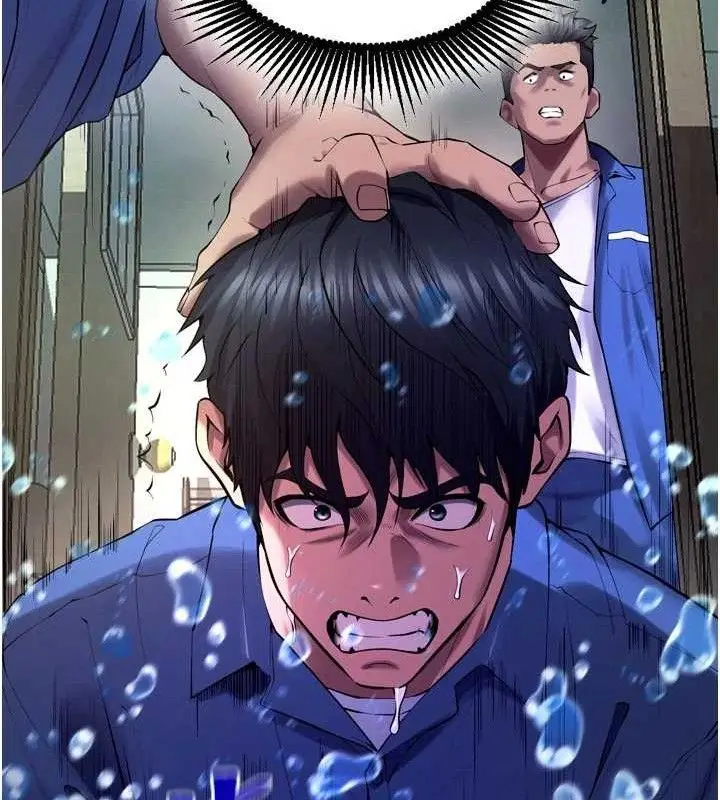 漫画《狱火重生》第35话第55张图