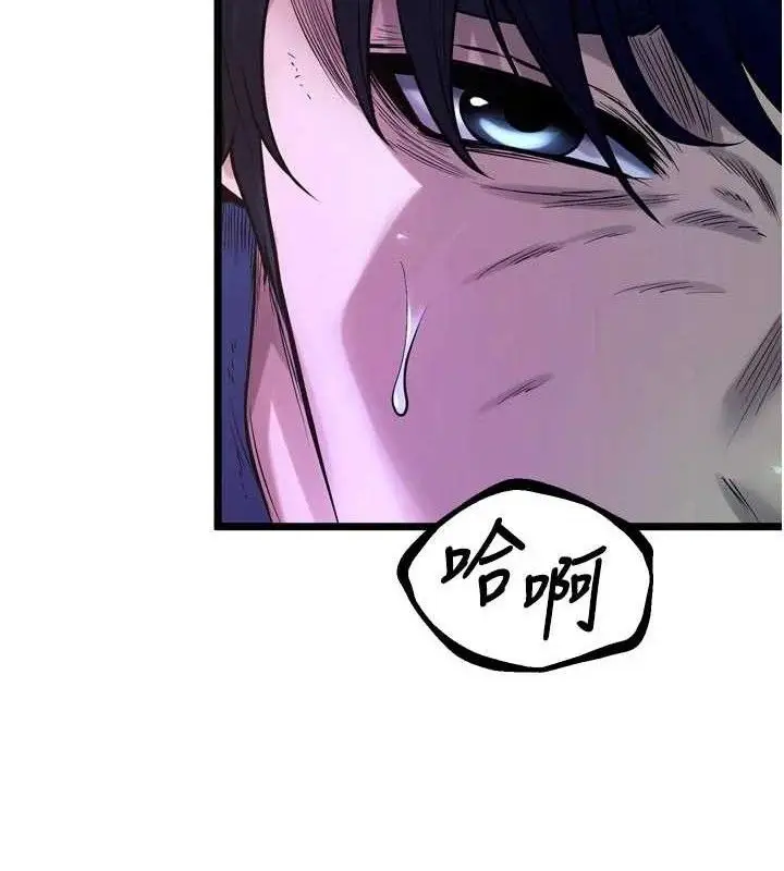 漫画《狱火重生》第35话第6张图