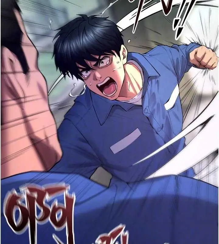 漫画《狱火重生》第35话第60张图