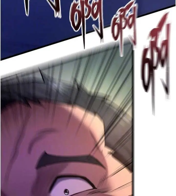 漫画《狱火重生》第35话第61张图