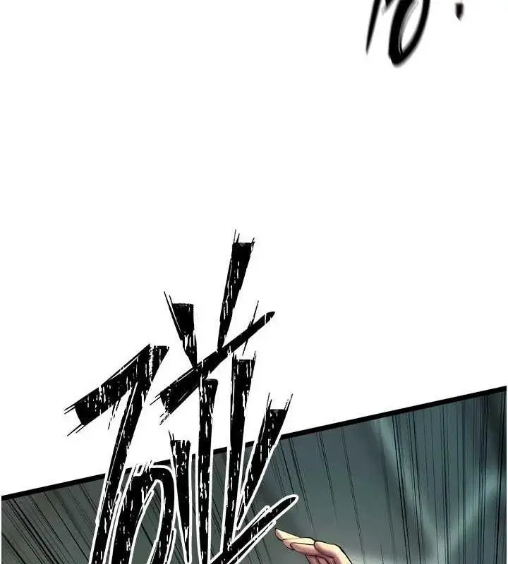漫画《狱火重生》第35话第68张图