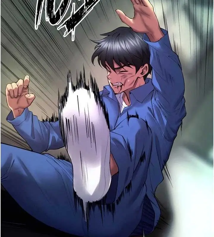 漫画《狱火重生》第35话第69张图