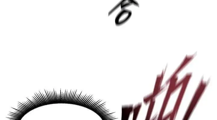 漫画《狱火重生》第35话第76张图