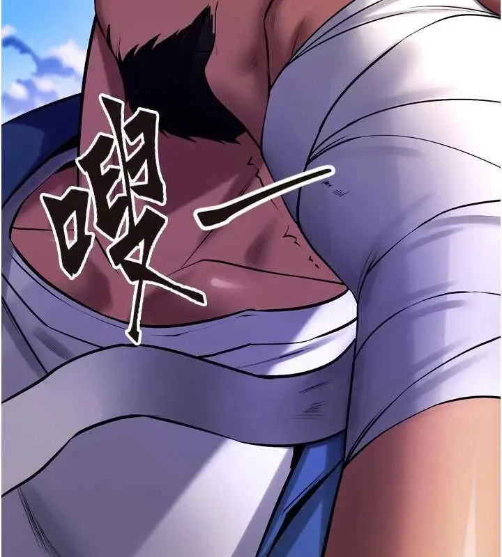漫画《狱火重生》第36话第10张图