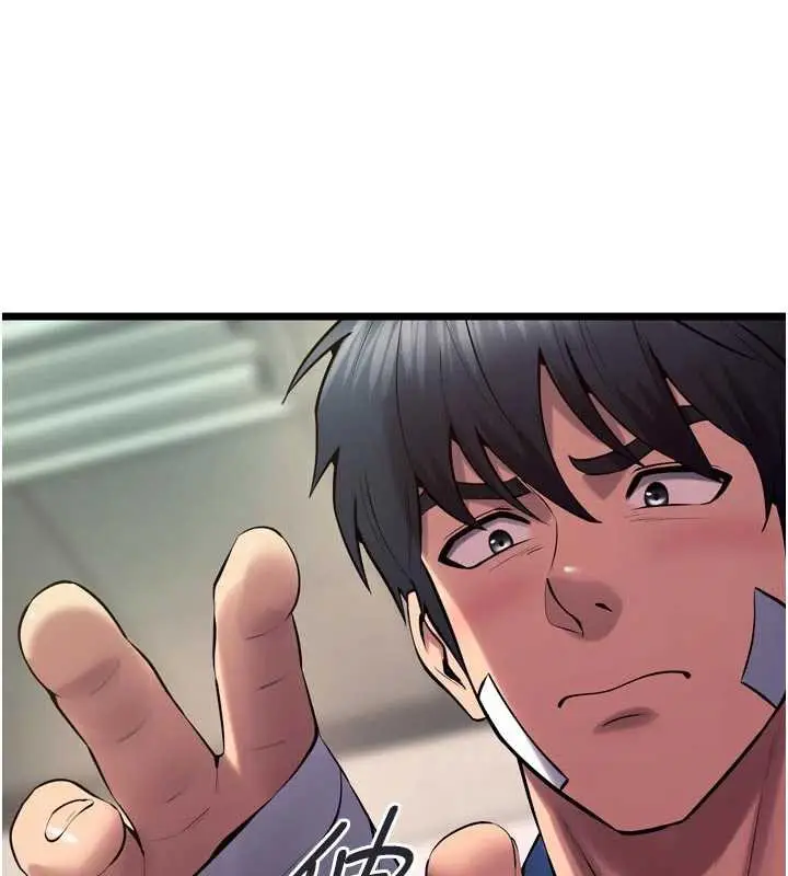 漫画《狱火重生》第36话第130张图
